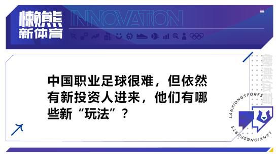 多组校园凌辱事务，打破了5位主角本应当夸姣的芳华校园糊口齐铭清俊帅气，是人人称赞的优等生，而易远倒是年夜家口中的“赔钱货”。两人一同长年夜，豪情很好。而这一切，在转学生唐小米呈现以后产生了天翻地覆的转变。蜚语成了毁人利器，处处对易瑶进行刁难，易远的糊口起头堕入暗中，蒙受各类残暴凌辱。顾森西教会易瑶对校园暴力进行还击，他的呈现给了易远一丝曙光。可鬼使神差，顾森湘的不测却将她再度推进暗中。当受害者酿成施暴者，当看客酿成助推，在这一场名为“打趣”的闹剧中，没有傍观者，只有施暴者……